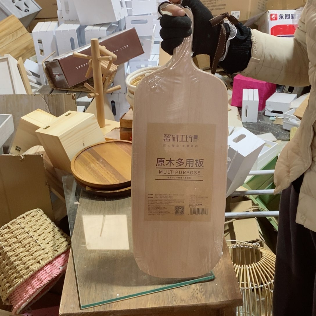 木闪购链接编号0123