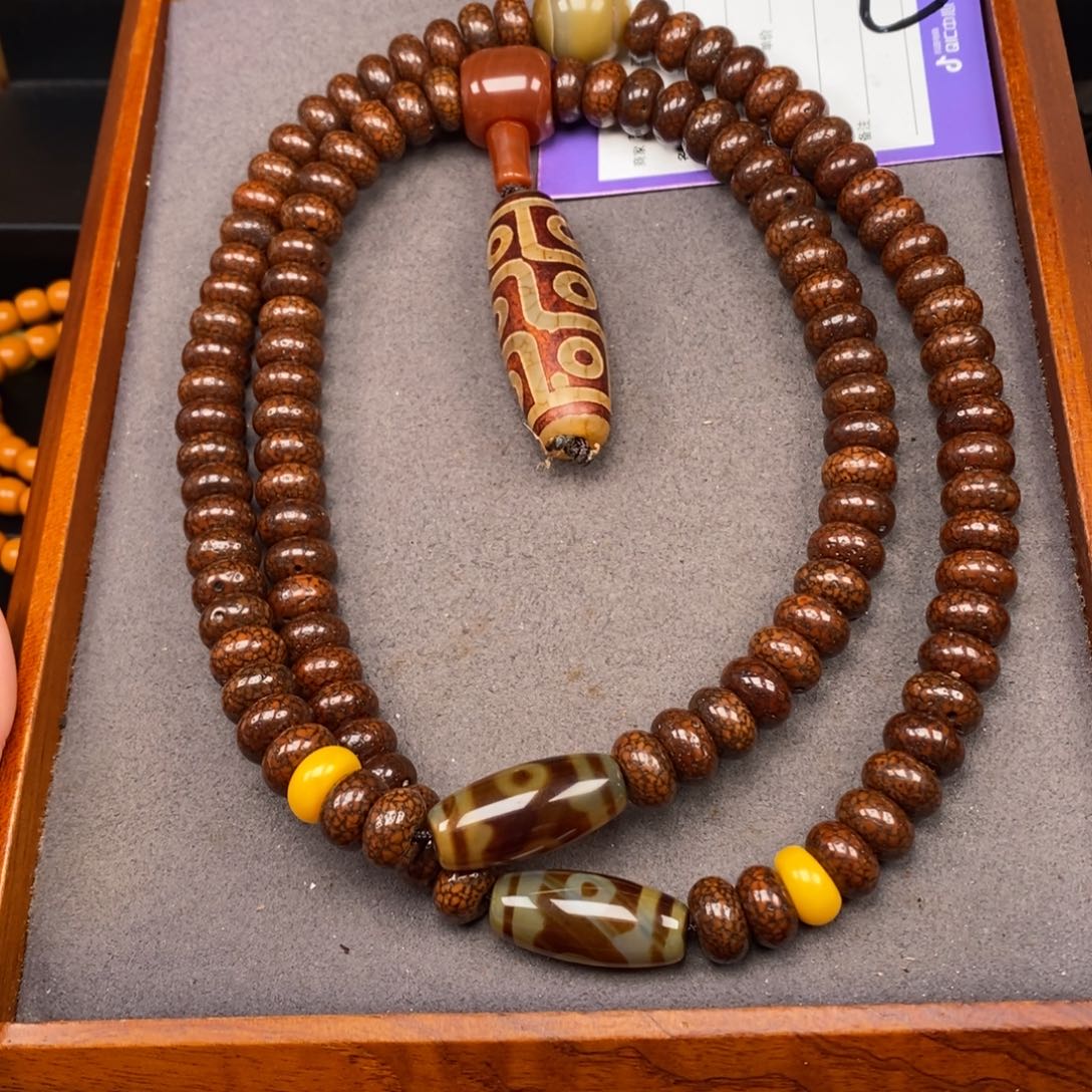 星月菩提吊坠༊****星月