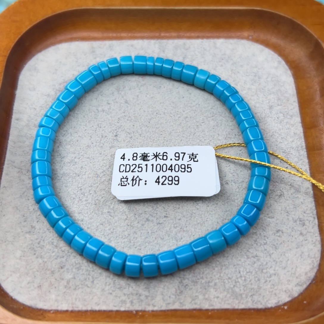 绿松石未镶嵌珠宝半成品