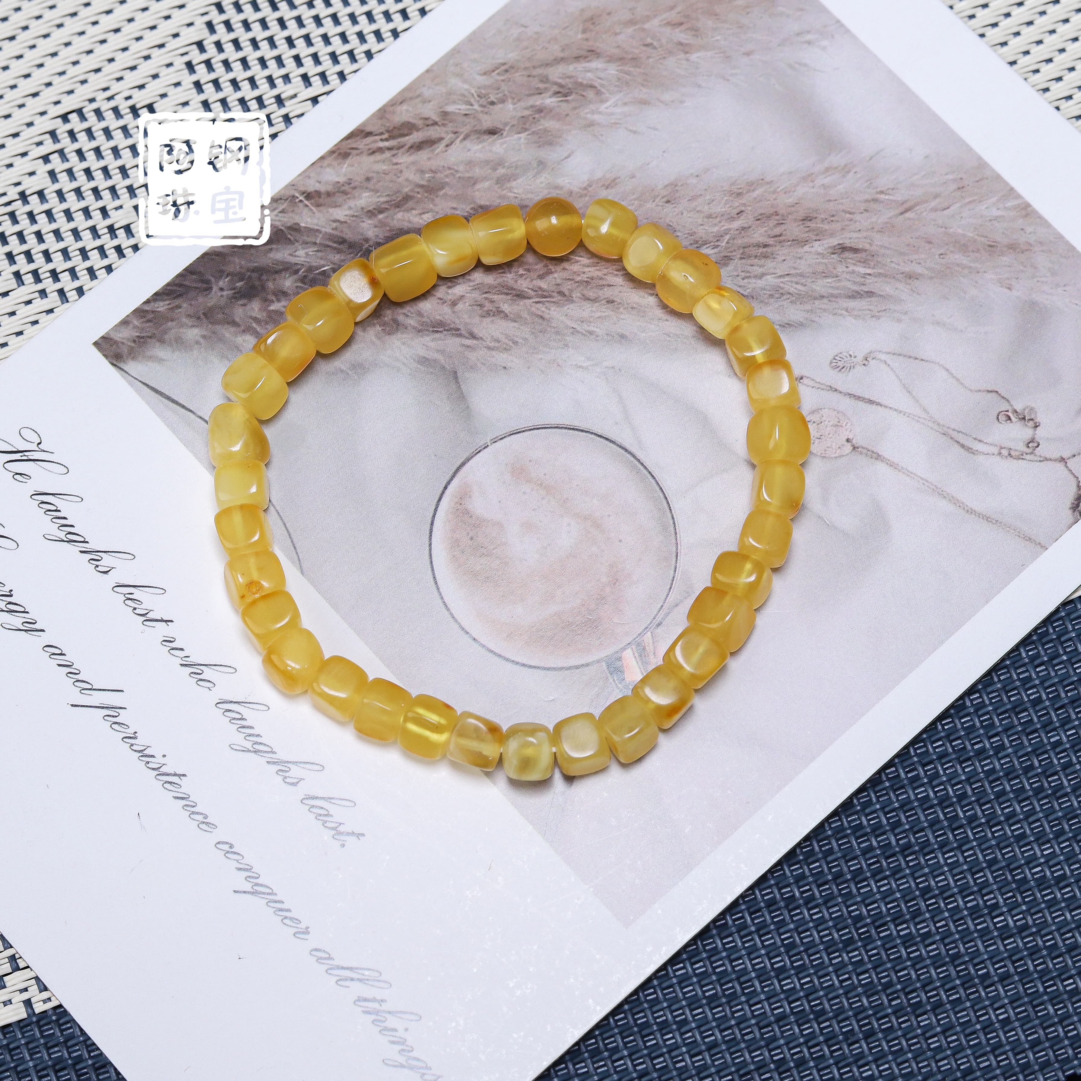 福袋蜜蜡方糖手串-多样性发一条-AA40