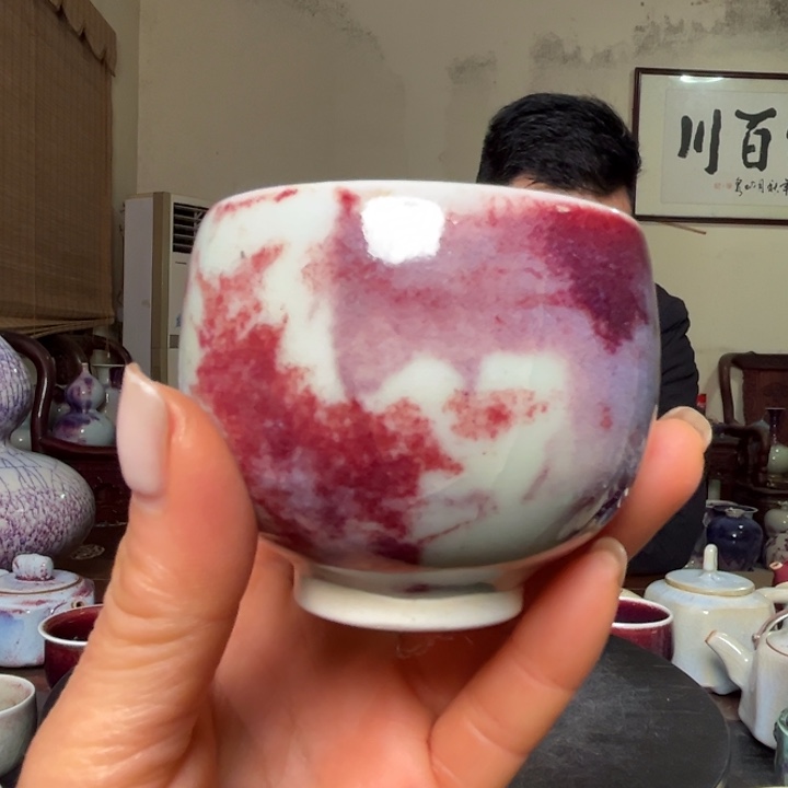 牛家钧窑牛自恒老师钧瓷