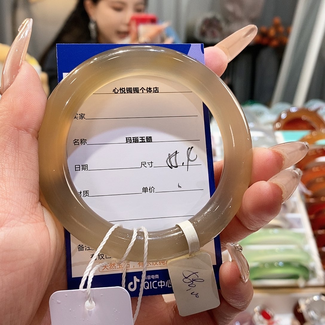 玛瑙/玉髓手镯未镶嵌