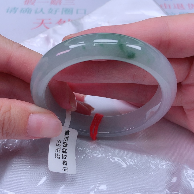 【闪购商品】未镶嵌手镯翡翠54 55