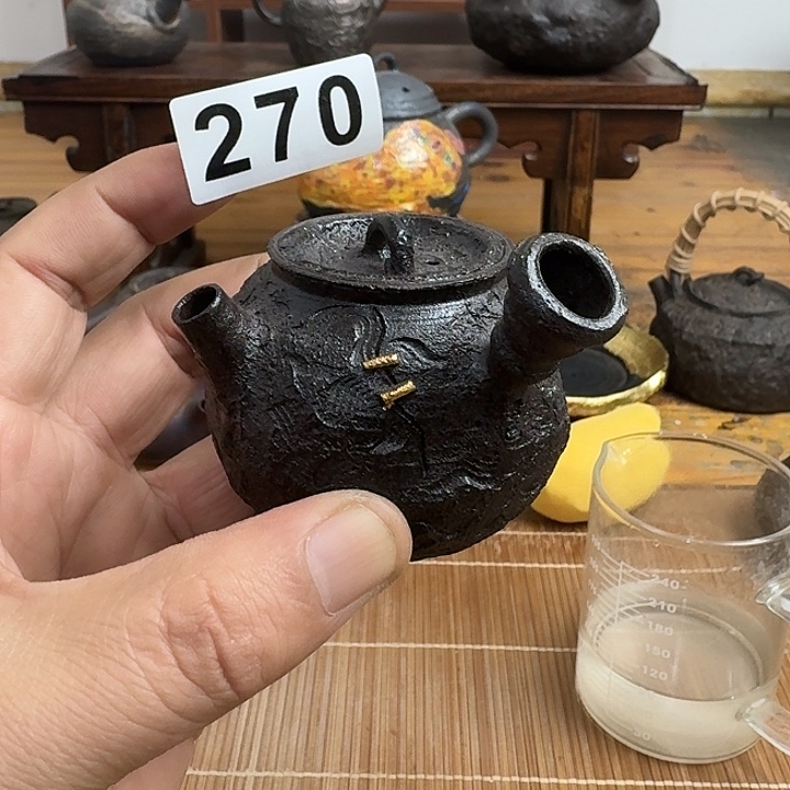 270-90cc哈哈哈哈哈哈哈