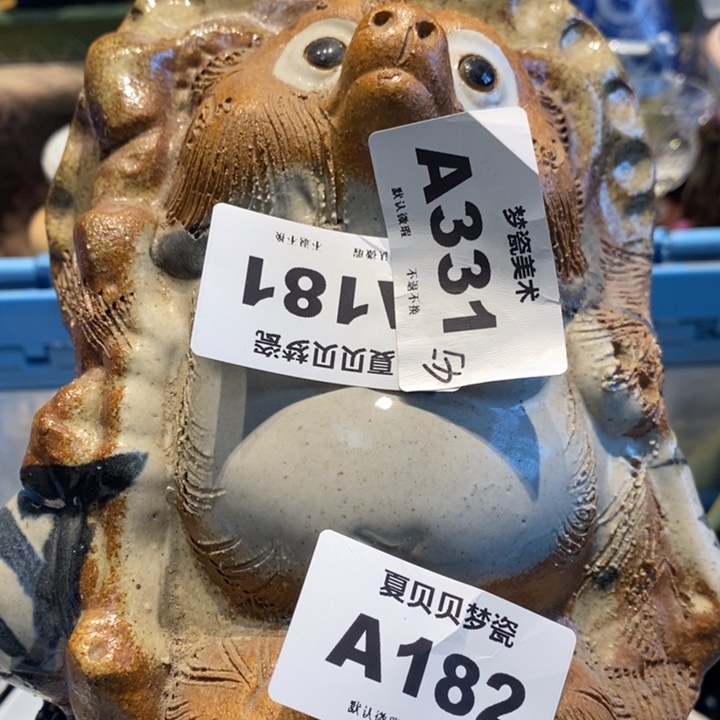 v***j哈哈哈哈哈哈哈哈