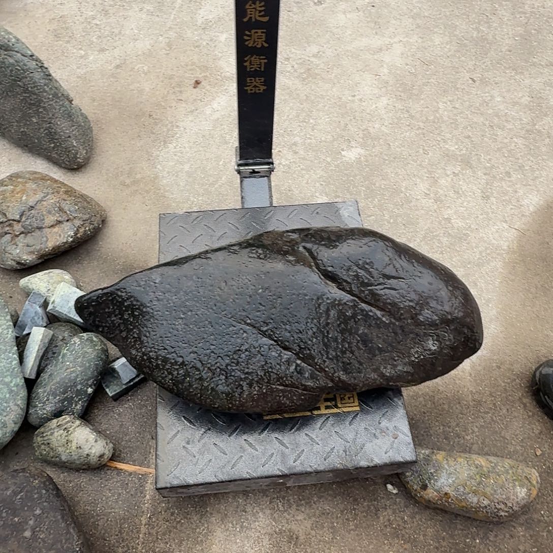 米***湖蛇纹石玉未镶嵌天然原石摆件藏玉西藏