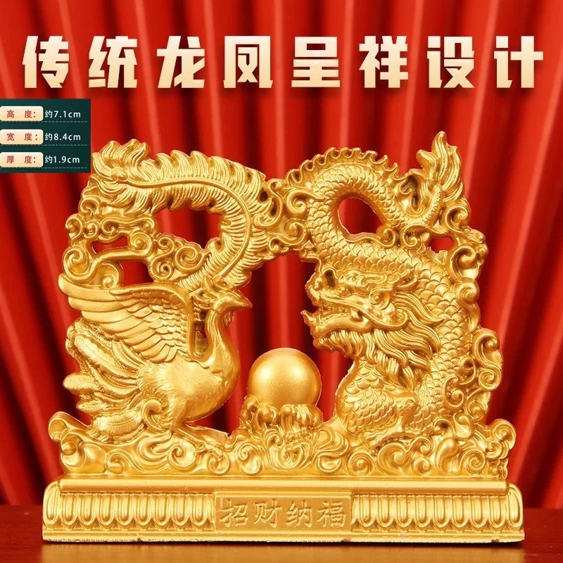 【香港ZHOUFU】高端珍藏款国风龙凤呈祥家居摆件无礼盒