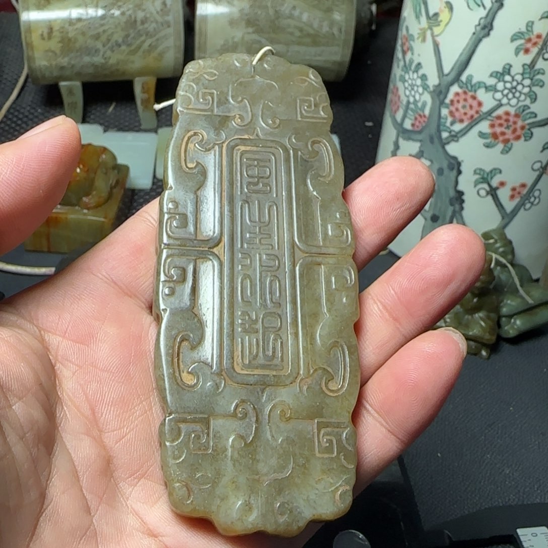 S***得搪瓷白玉底通用链接