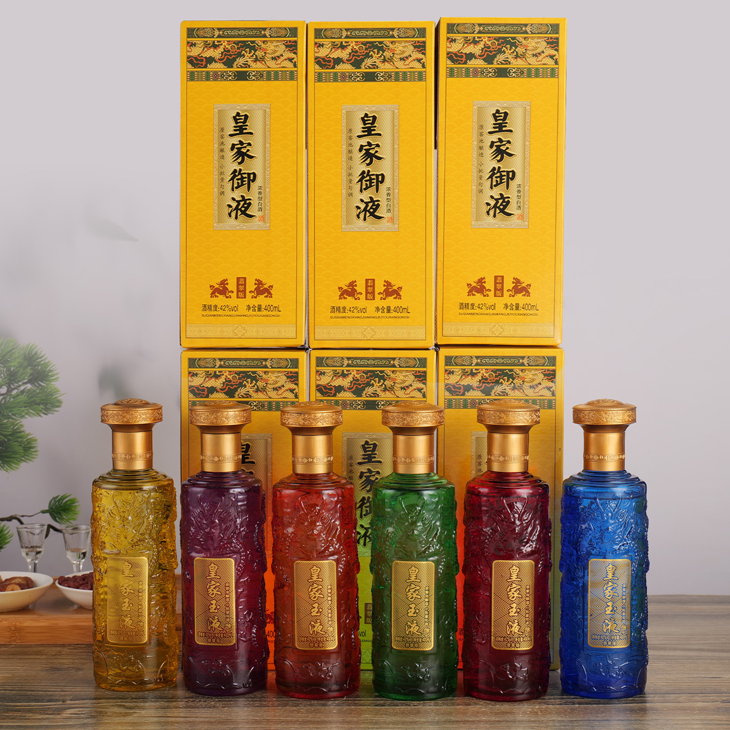 满壶仙皇家御液浓香型42度400ml*1瓶