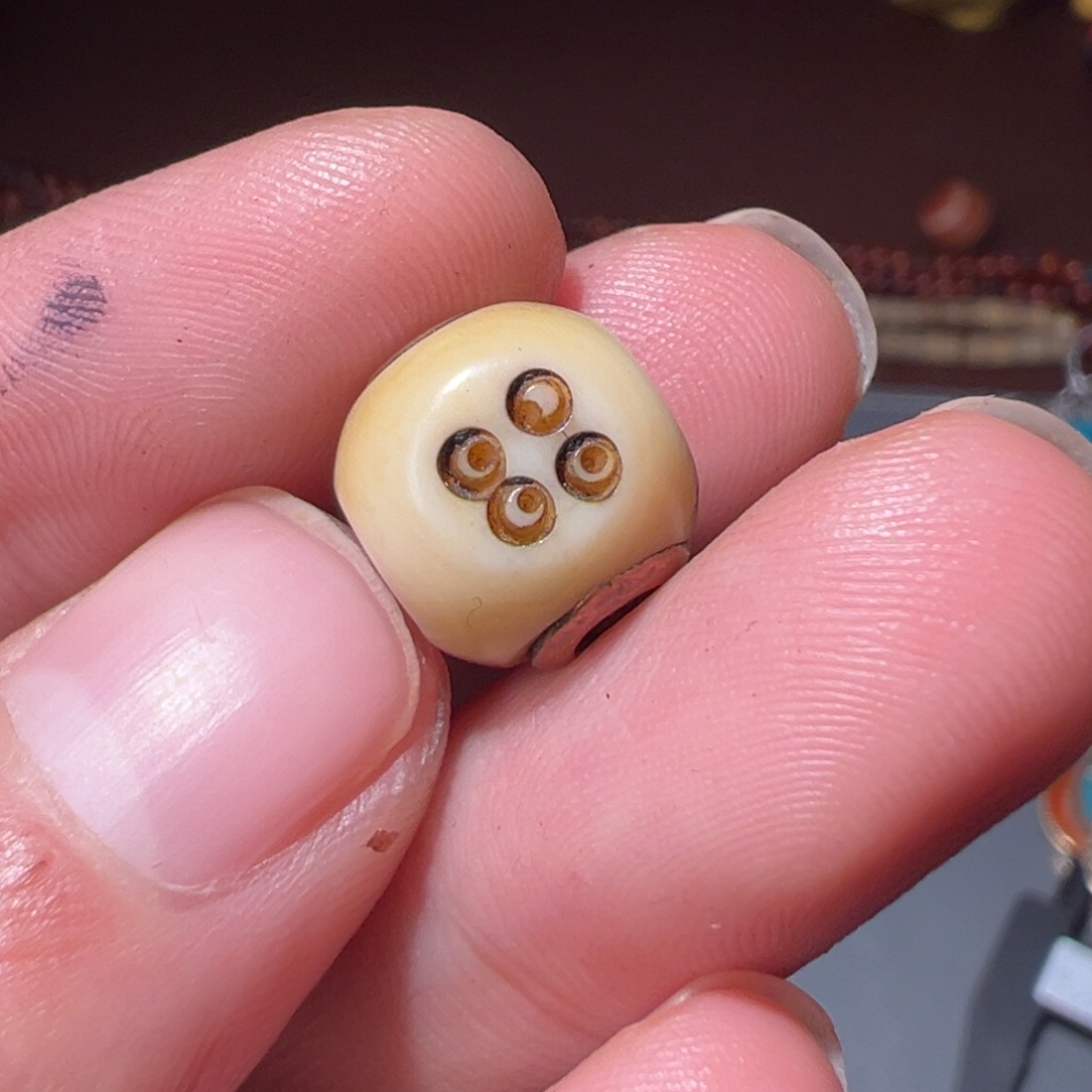 不***1吊坠（不含链）琉璃