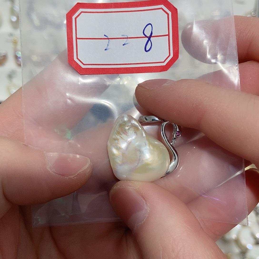 淡水珍珠吊坠未镶嵌