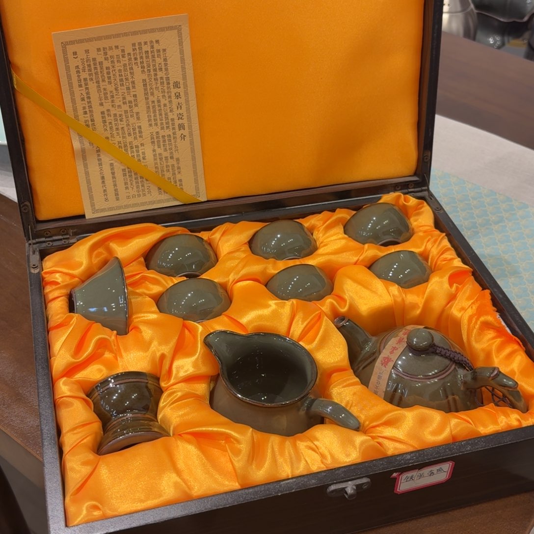 脚***地茶具套装哈哈哈哈哈哈