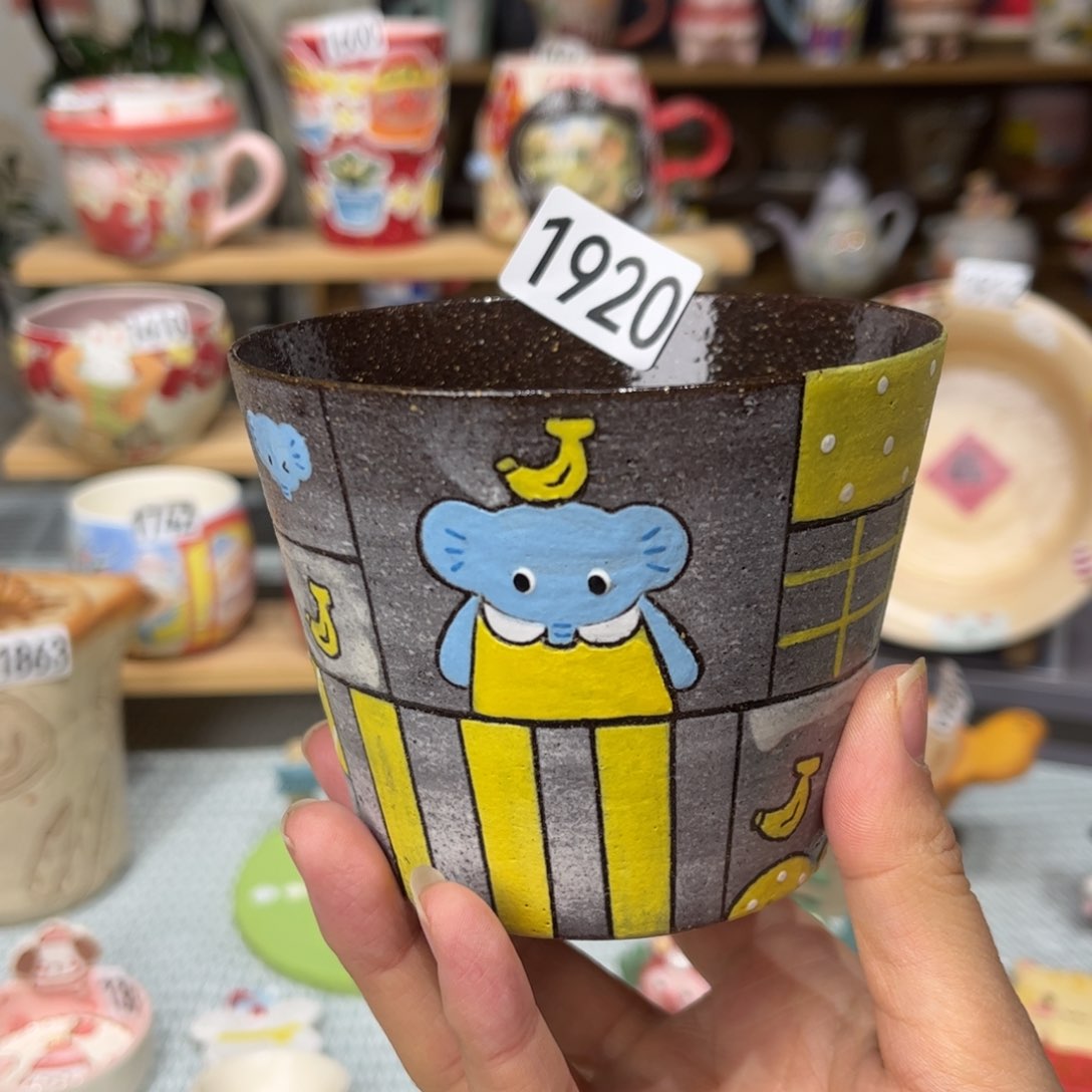 瓷片1920哈哈哈哈哈哈哈