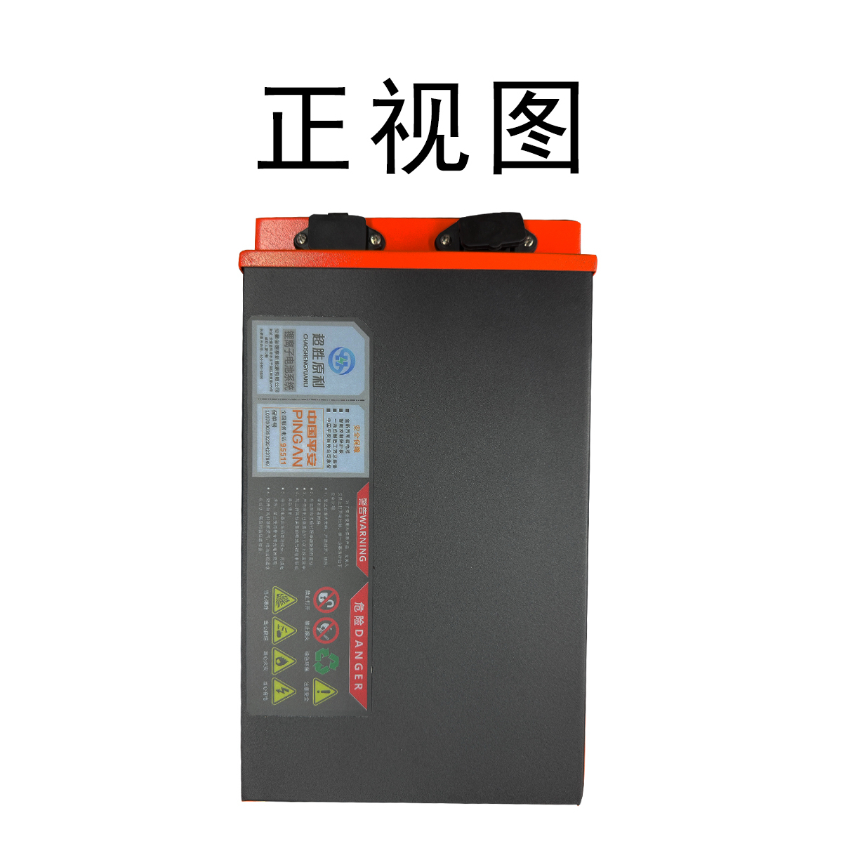 64V32型磷酸铁锂电动车电池全新A品外卖专用