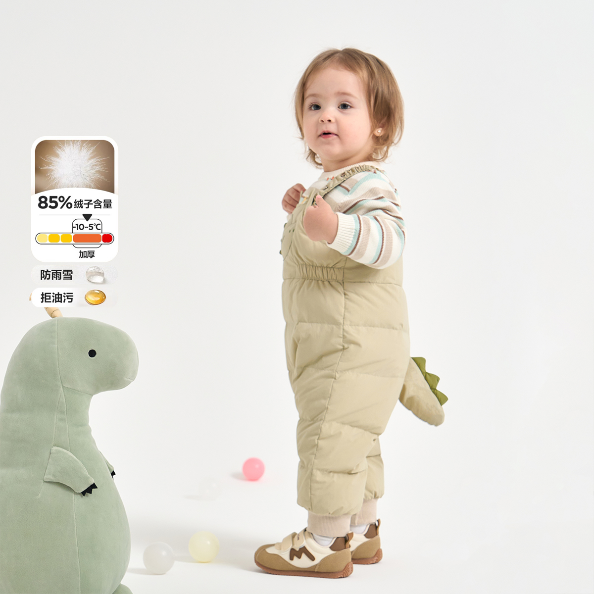 【专柜品质】儿童羽绒裤宝宝背带白鸭绒婴儿2025冬男女童外出裤子
