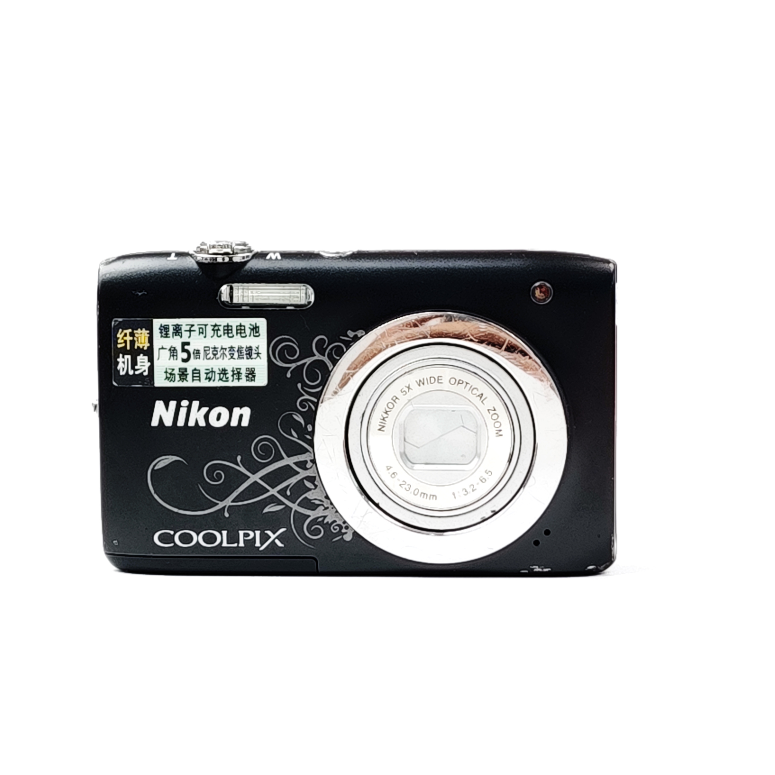 95新 Nikon/尼康 s2600性价比推荐1400万像素奶油肌出片