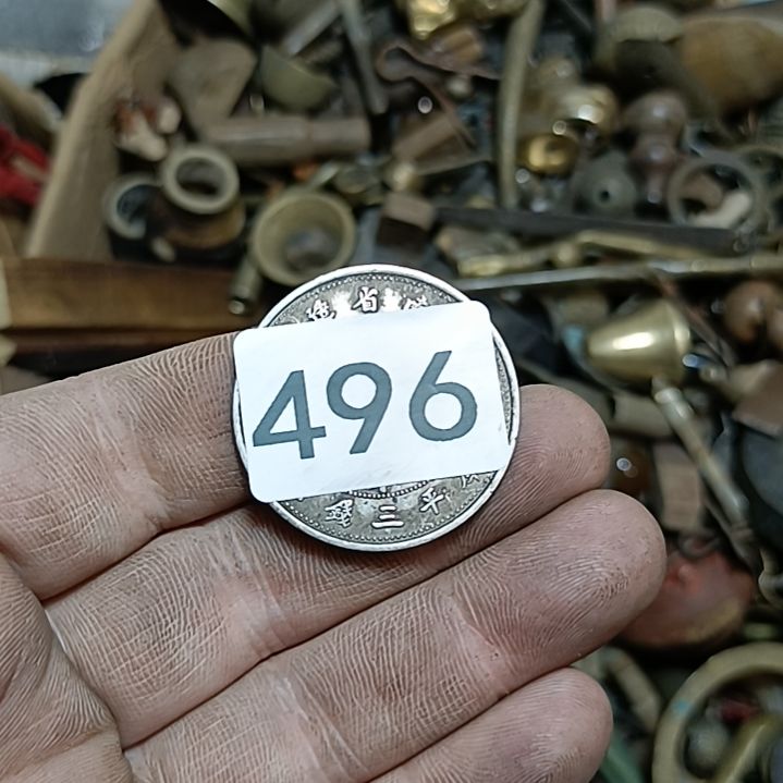 洪***岩直播间订闪一物一图