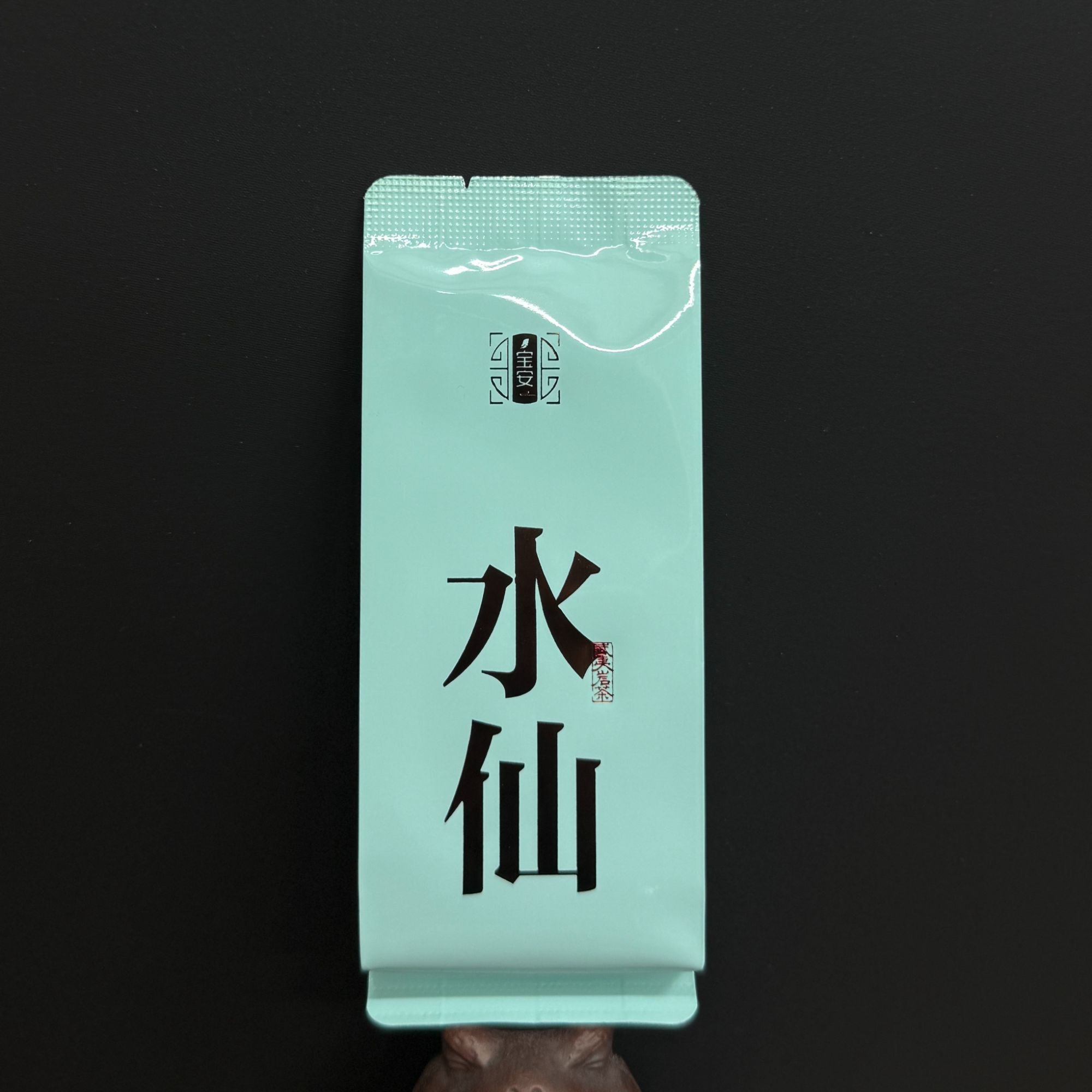 武夷岩茶 300兰花香水仙 2025春茶