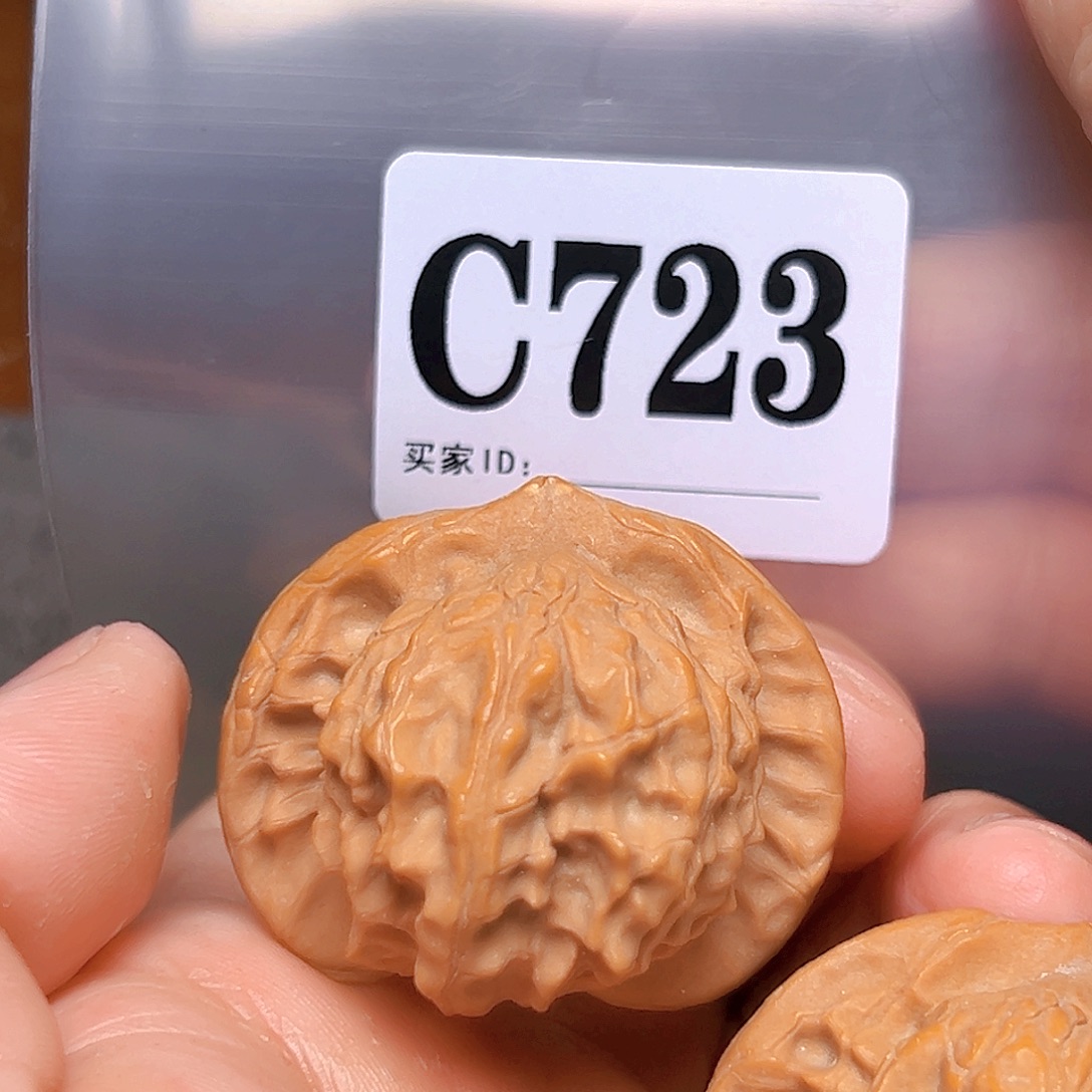 文玩核桃吊坠42图图