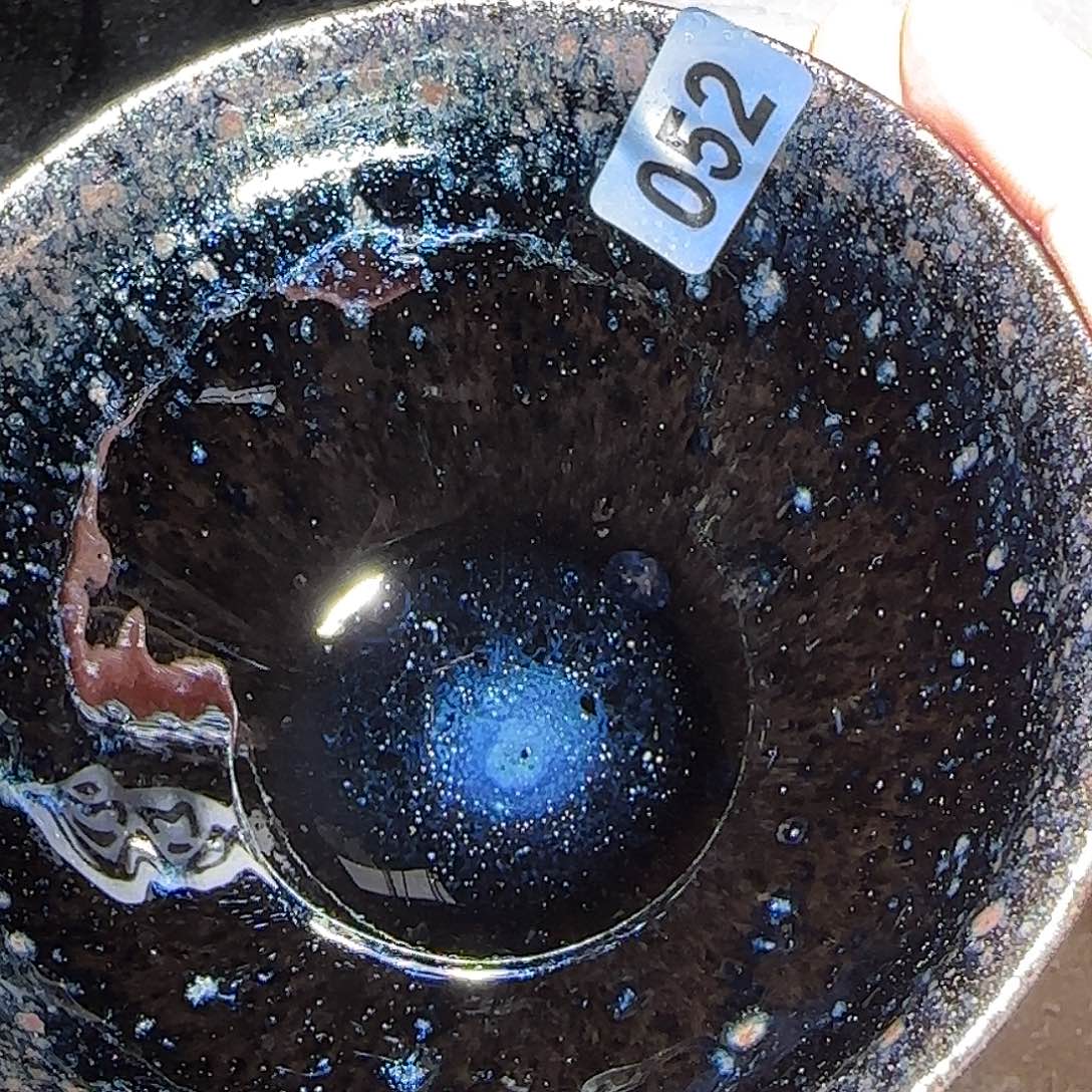 茶盏琢泥窑柴烧开窑