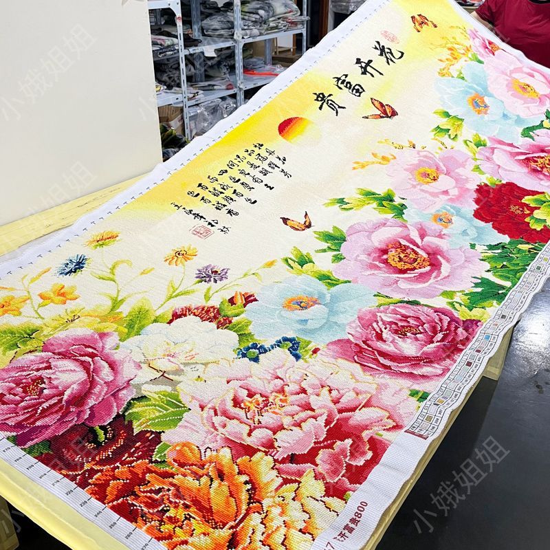 花开富贵十字绣成品不带框纯手工出售已绣好2025新款客厅高端牡丹