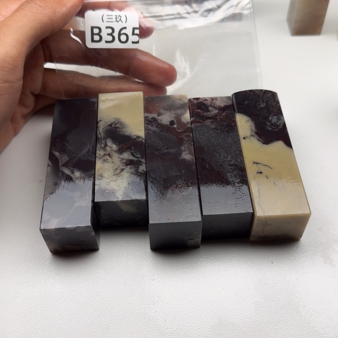 抚***马老挝石老挝 老挝 老挝 老挝