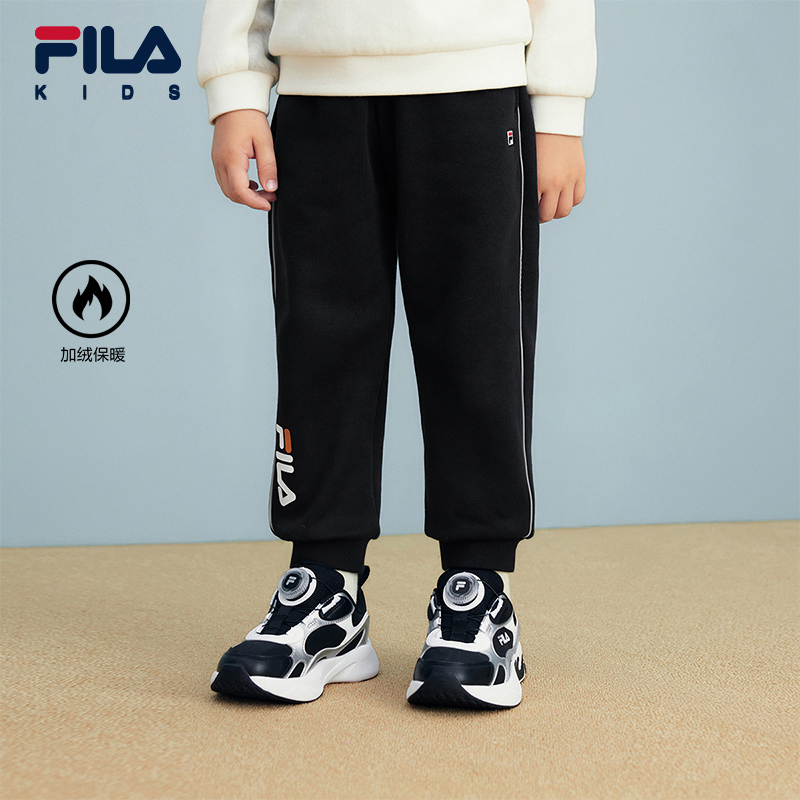 【斐乐儿童】长裤2025年冬季新款针织长裤小童针织长裤K11B541606