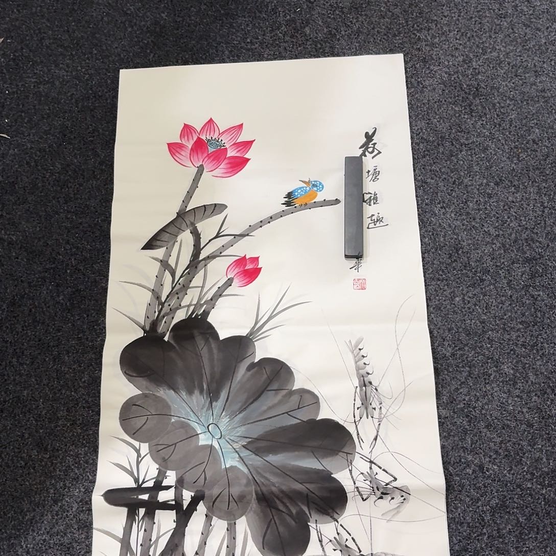 尚古里商贸 画心一张