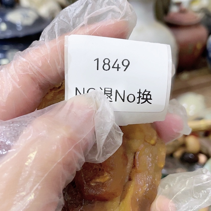 周***司大叶紫檀（黑酸枝木类）1849号工艺品