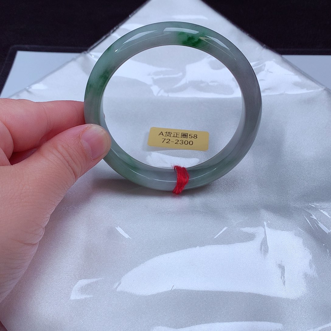 翡翠手镯未镶嵌72号