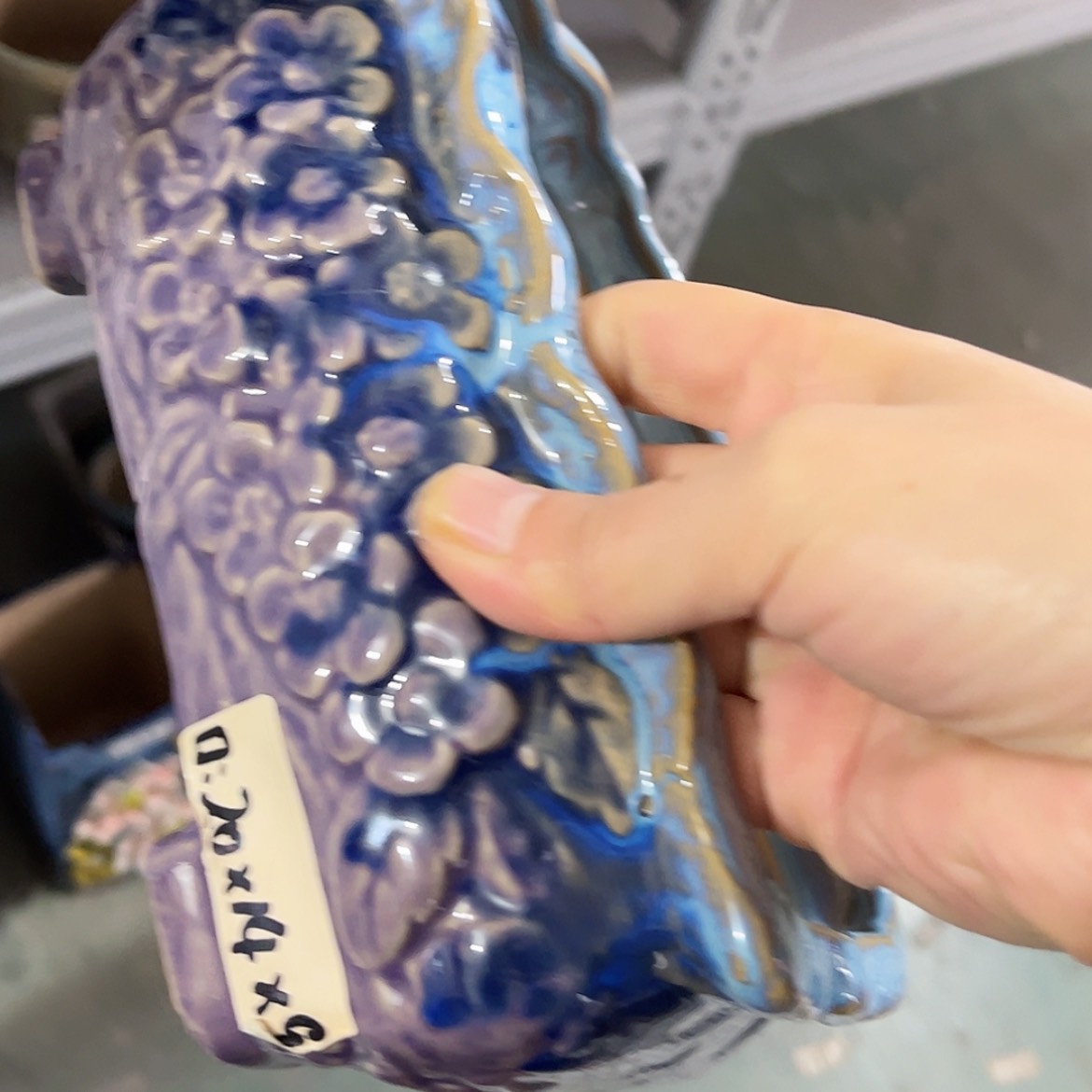 【闪购商品】红陶福利