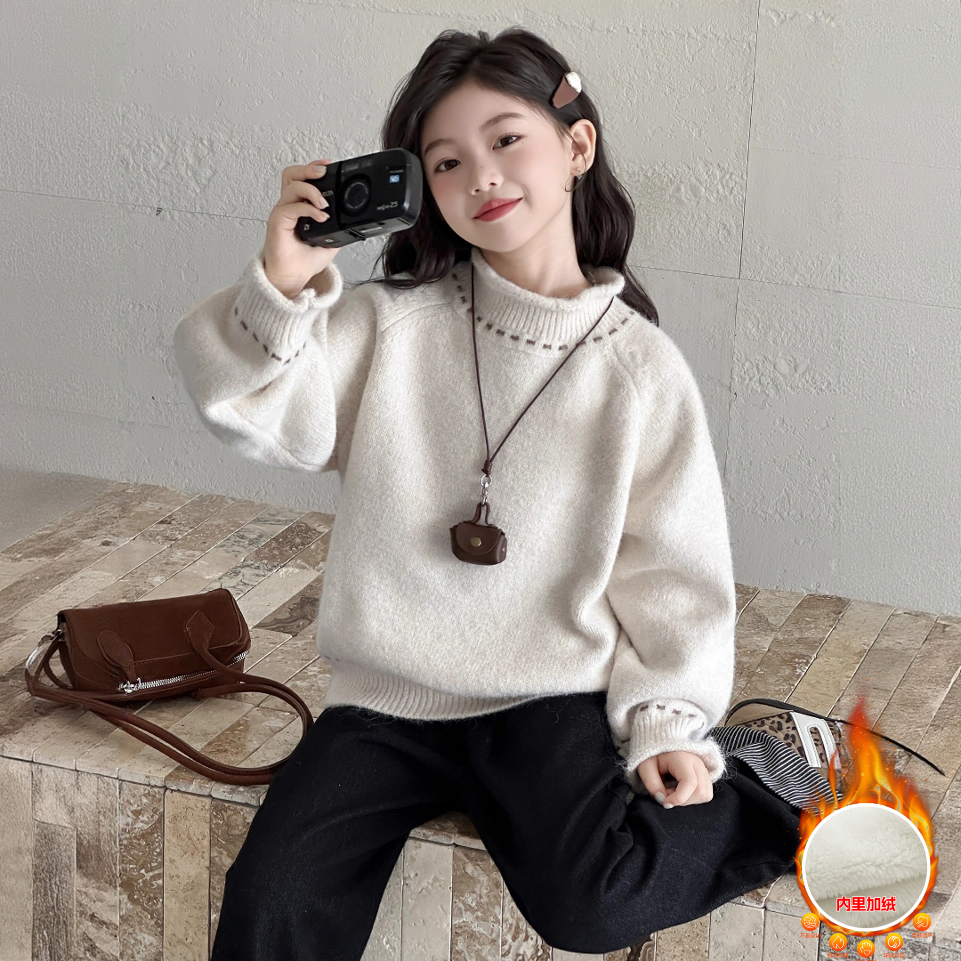 韩版女童毛衣洋气秋冬加绒加厚儿童大童冬季女孩针织打底衫上衣