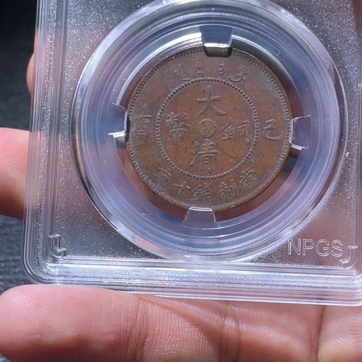 金属豪豪豪豪豪豪豪0549