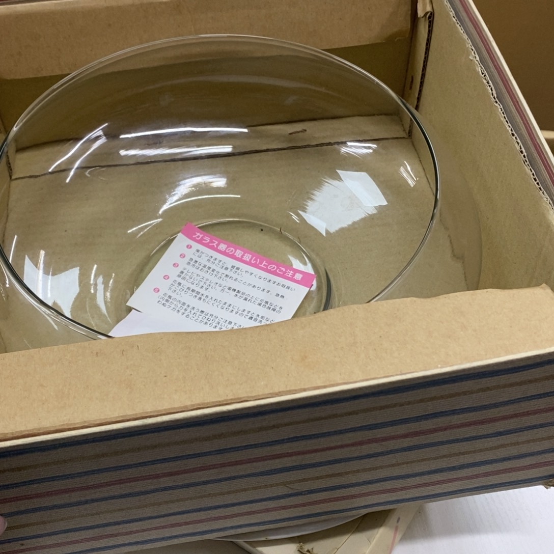 继***行瓷片陶瓷艺术大师作品