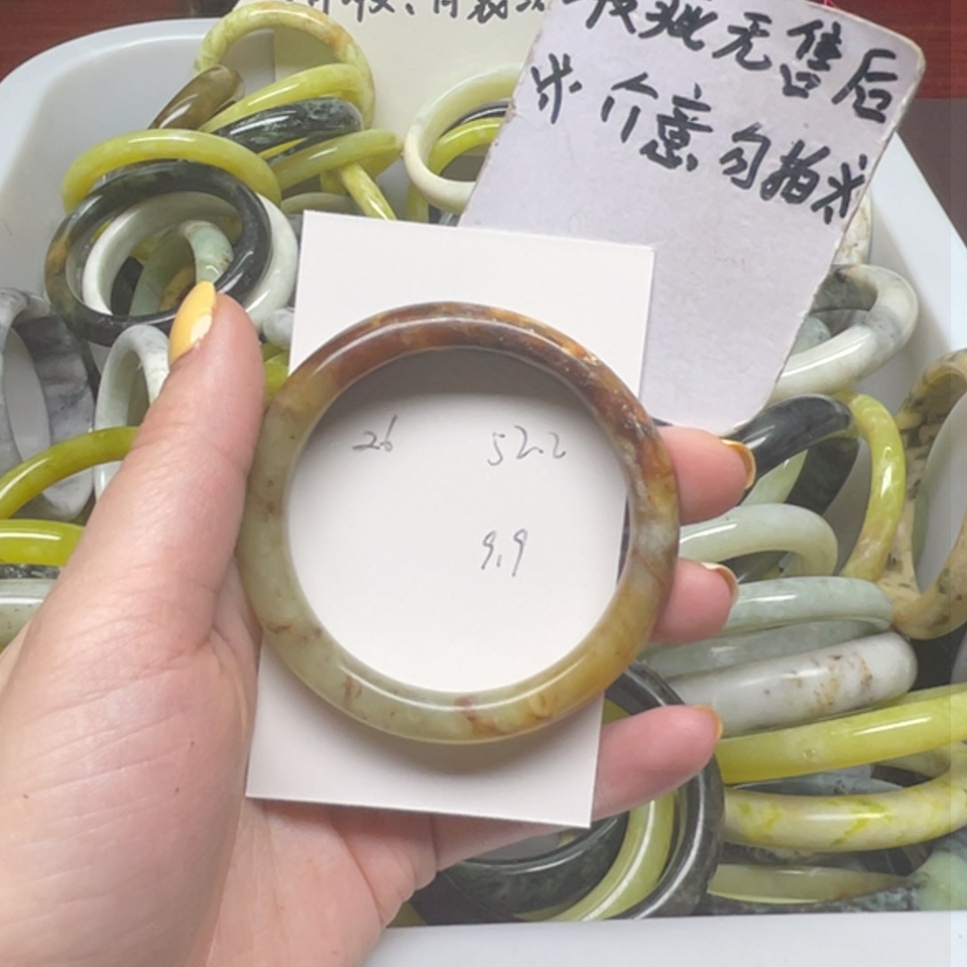 蛇纹石玉未镶嵌手镯