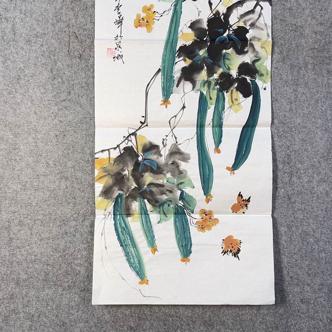 国画246 牡丹一如你们做慈善转发这个好