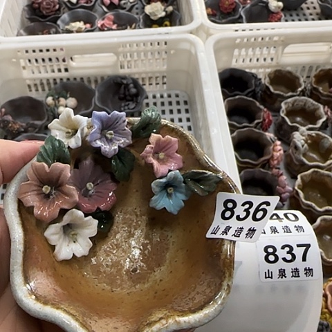 瓷片柴烧柴烧柴烧836