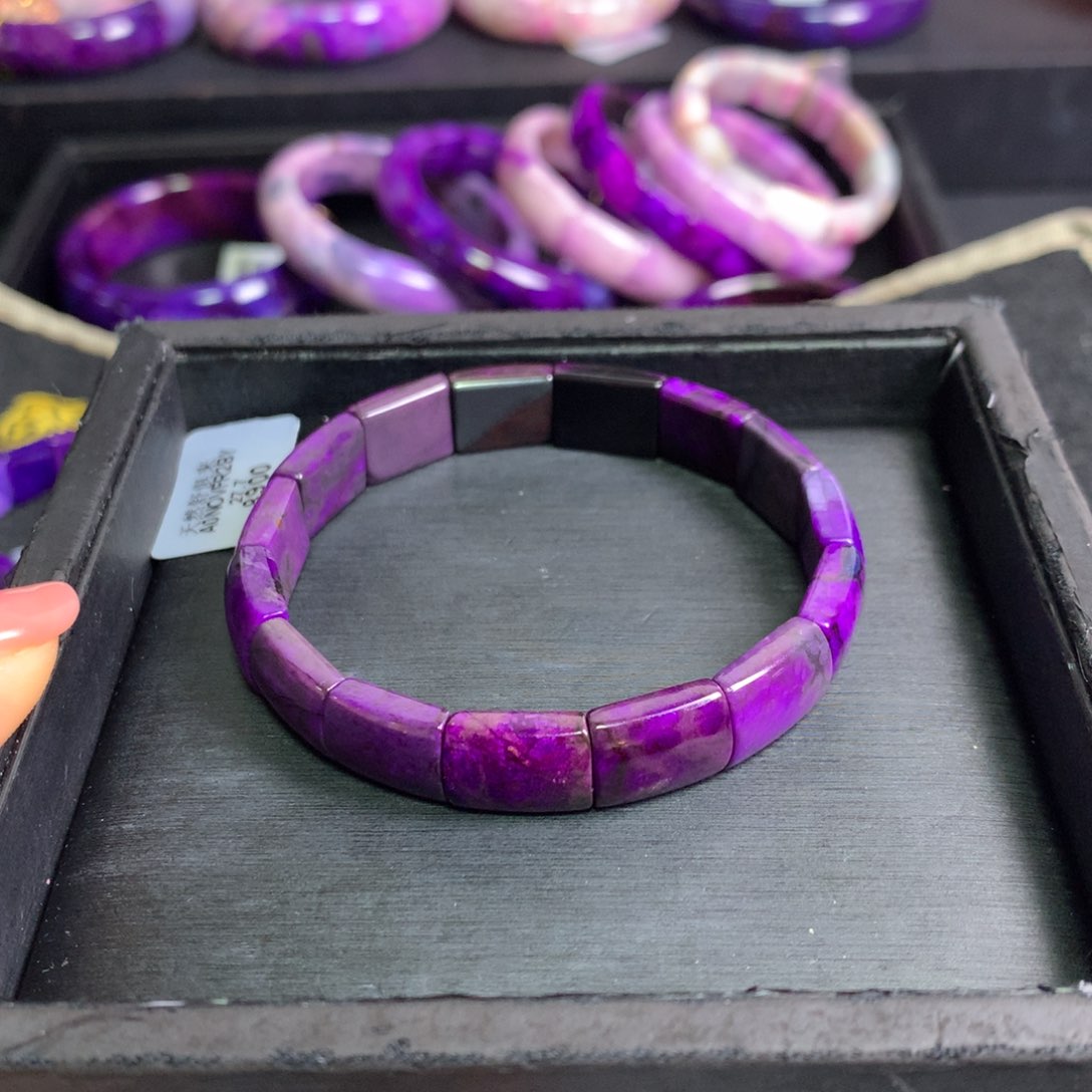 苏纪石（舒俱来）未镶嵌皇家帝王紫手牌