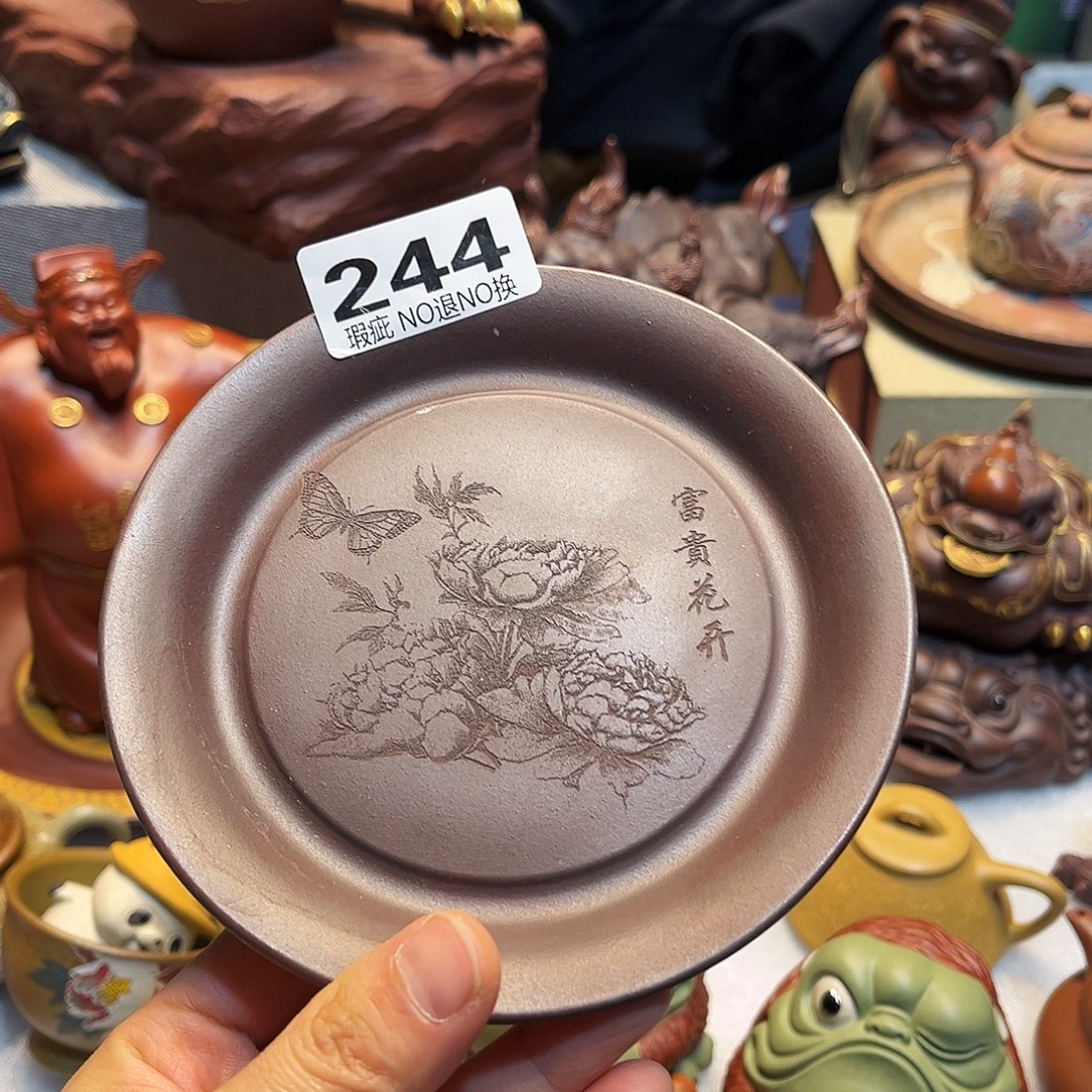 茶壶紫砂紫砂111111111