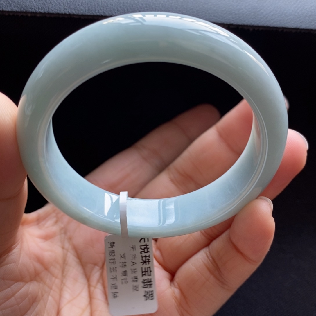 翡翠手镯未镶嵌006号54.3-13-7.9