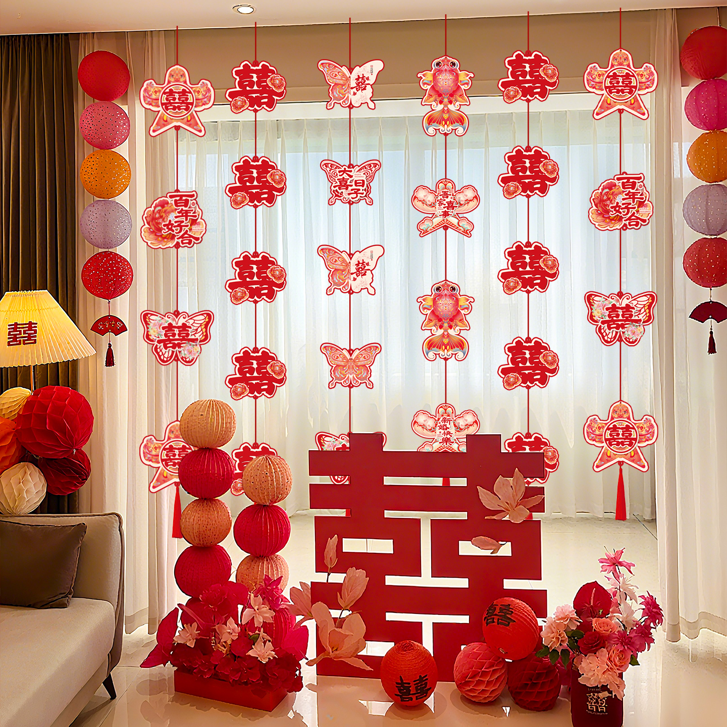 婚房布置结婚装饰男女方新房卧室客厅窗帘布置订婚礼长条喜字拉花