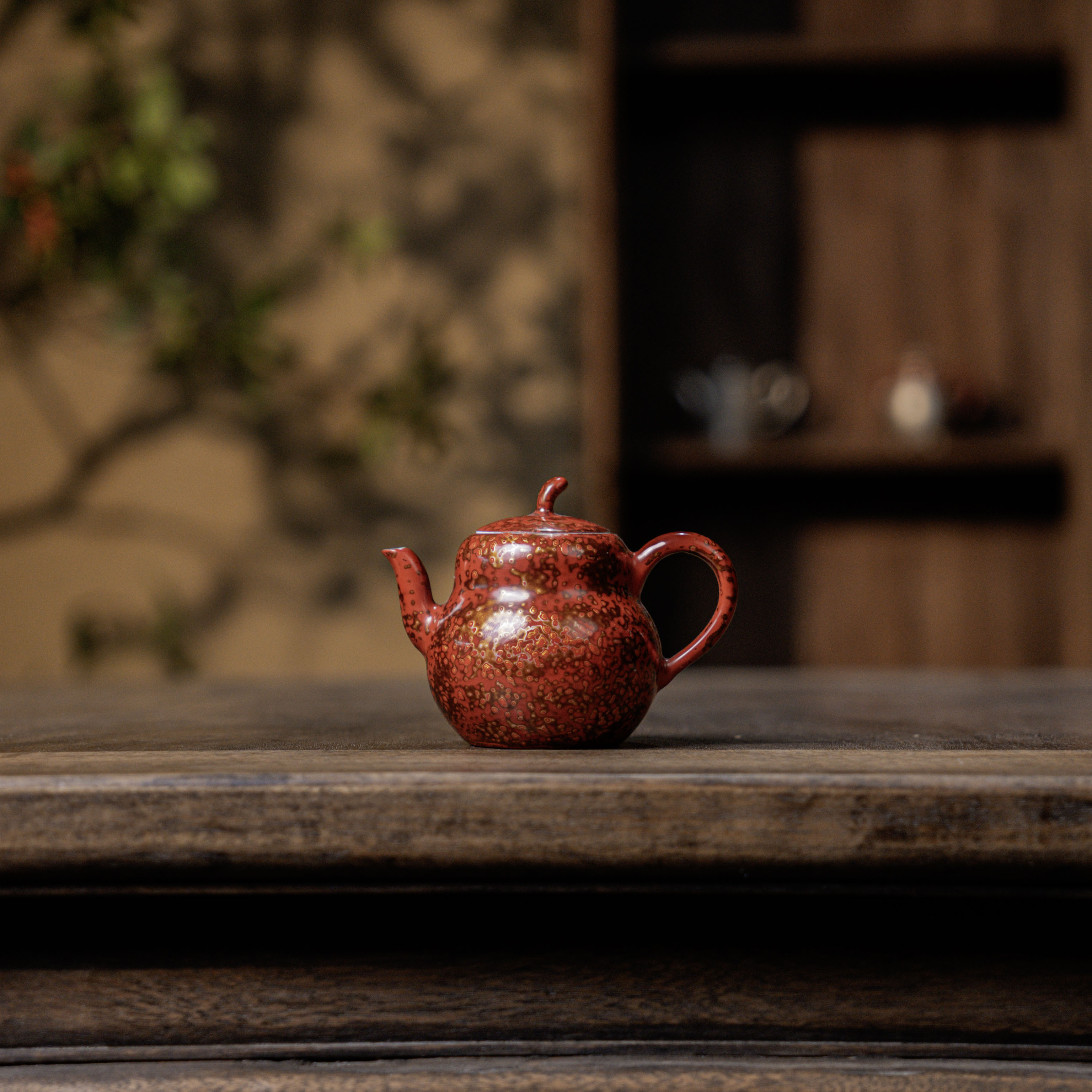 【静姐小院】玉泥壶梨型犀皮红金（林剑军0192）