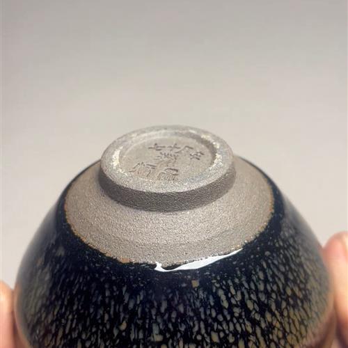【闪购商品】茶盏-143............
