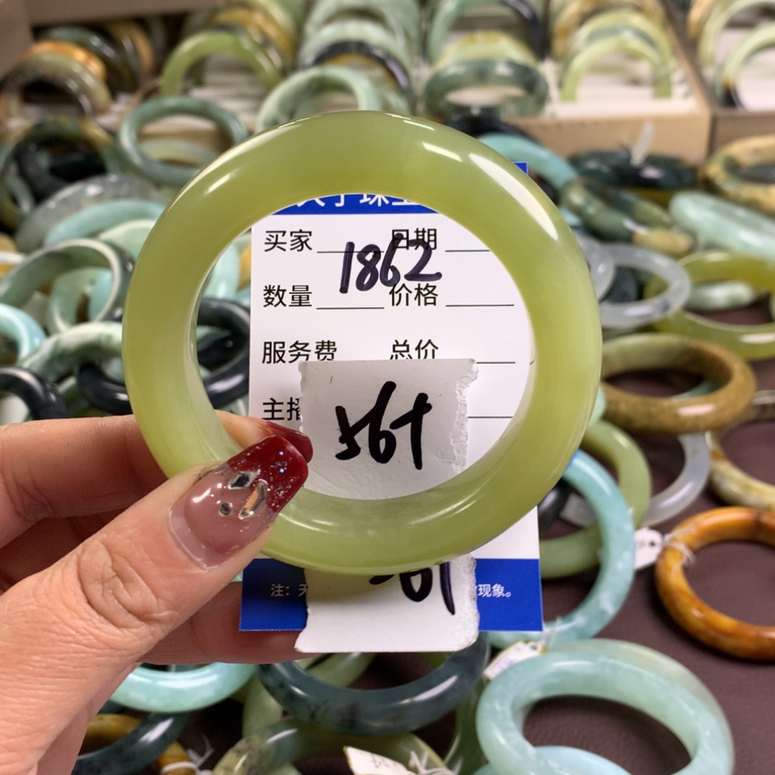 蛇纹石玉手镯未镶嵌1862