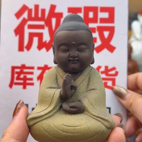 紫砂茶宠微瑕产品