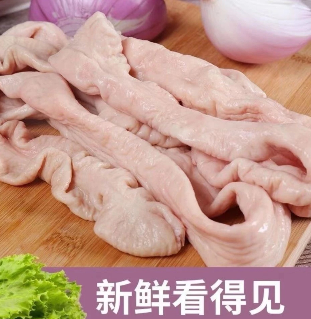 东北农家散养鲜猪肥肠5斤顺丰冷链发货批发春节年货