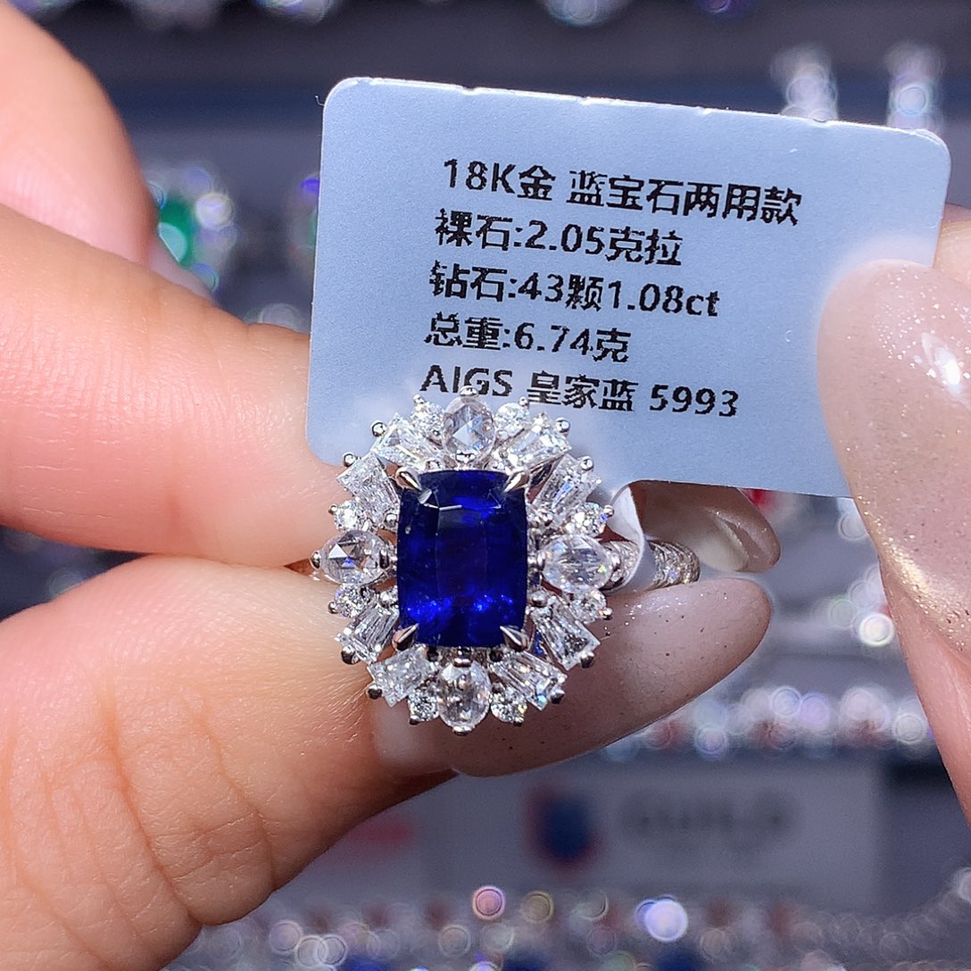 戒指蓝宝石18K金镶嵌