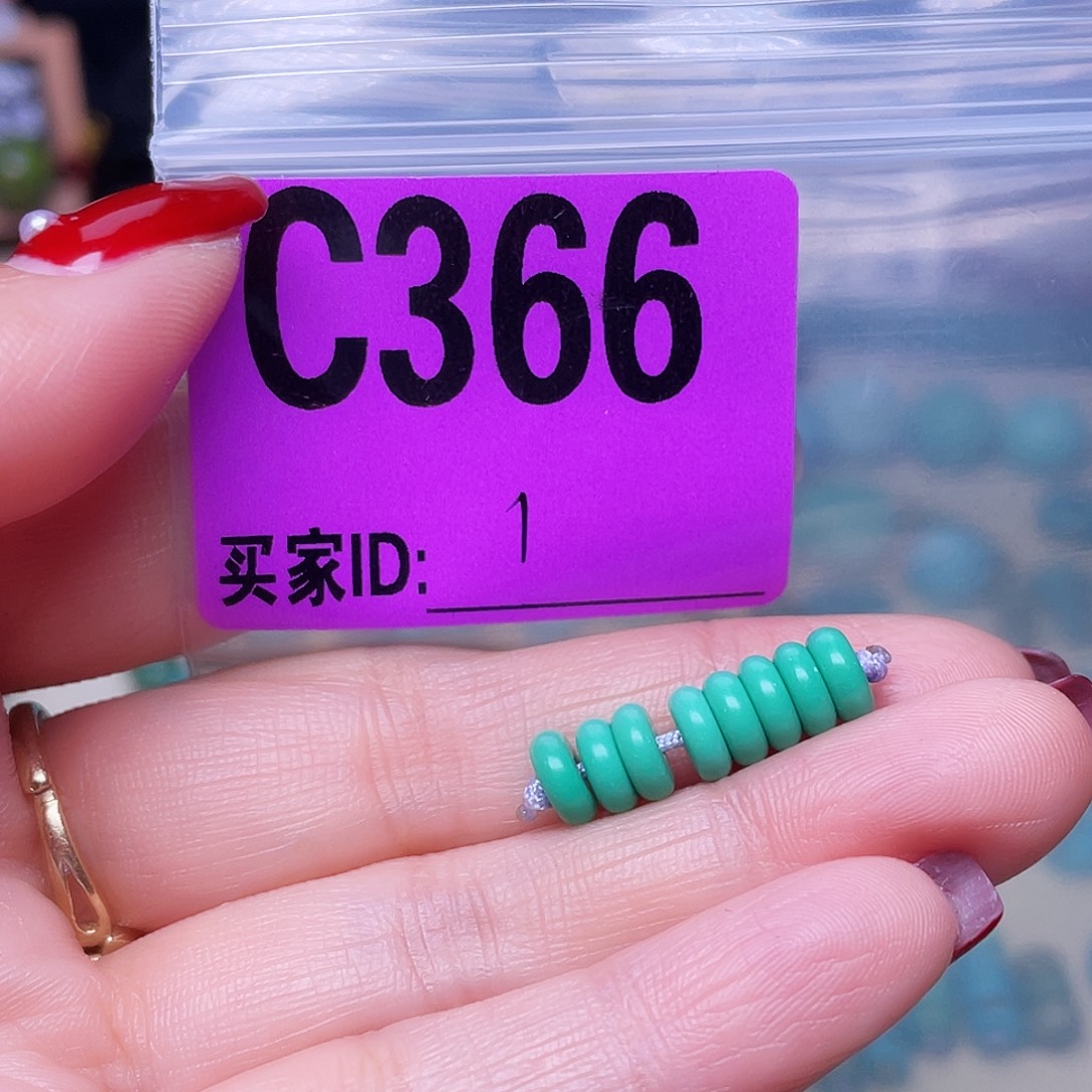 空竹粉丝专享十堰特色手工散珠
