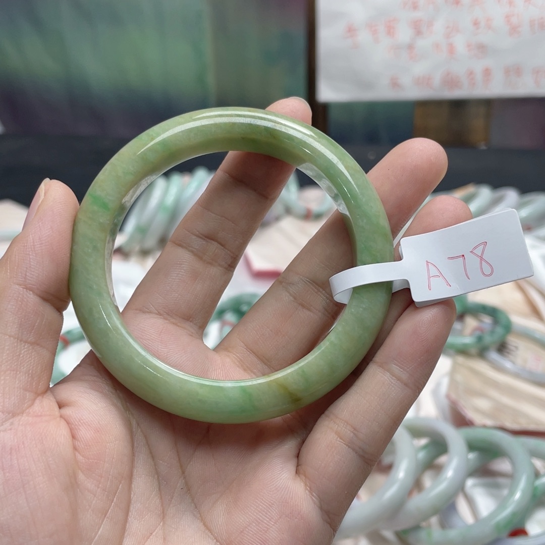 清****翡翠手镯未镶嵌A78