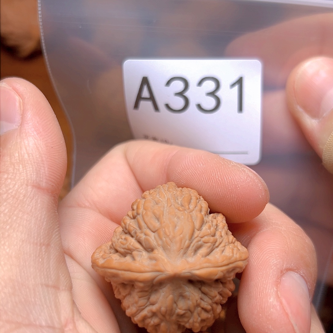 文玩核桃吊坠35红宝石核桃